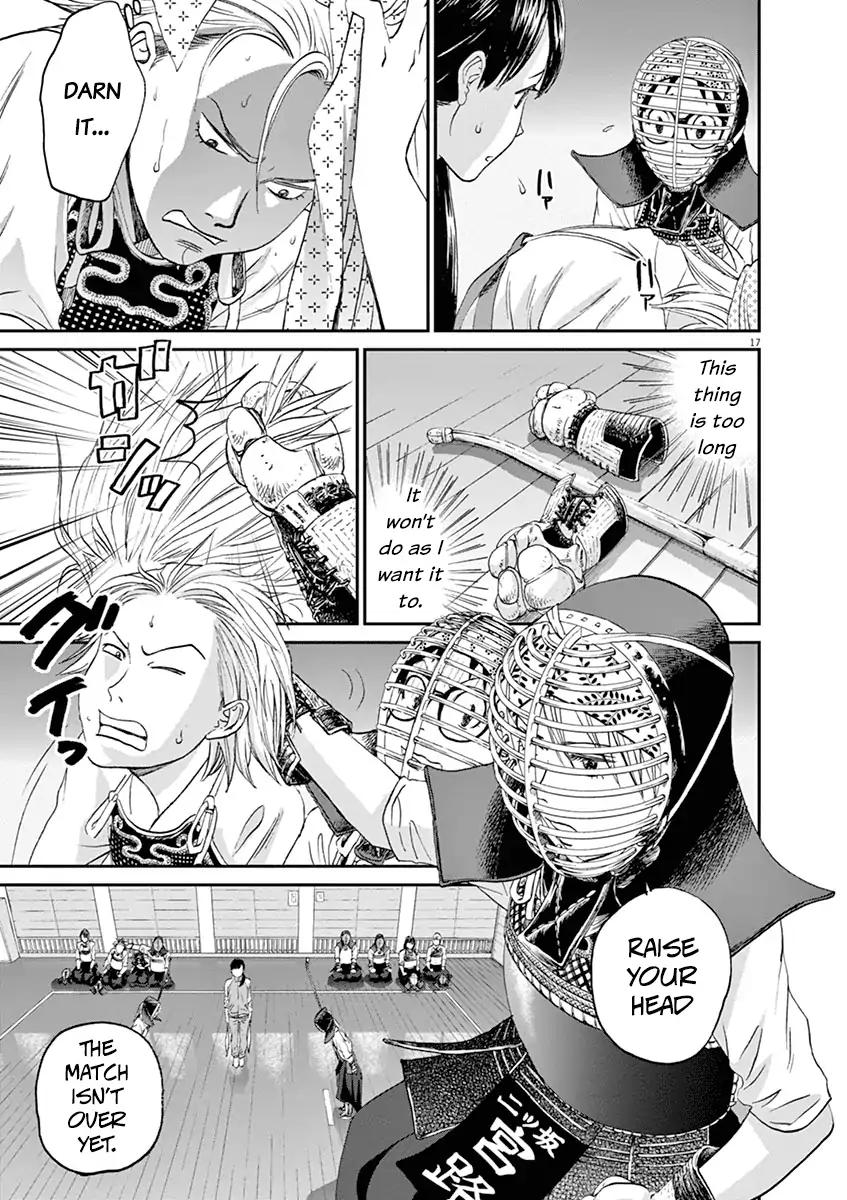 Asahinagu Chapter 15 page 17 - Chapter 15