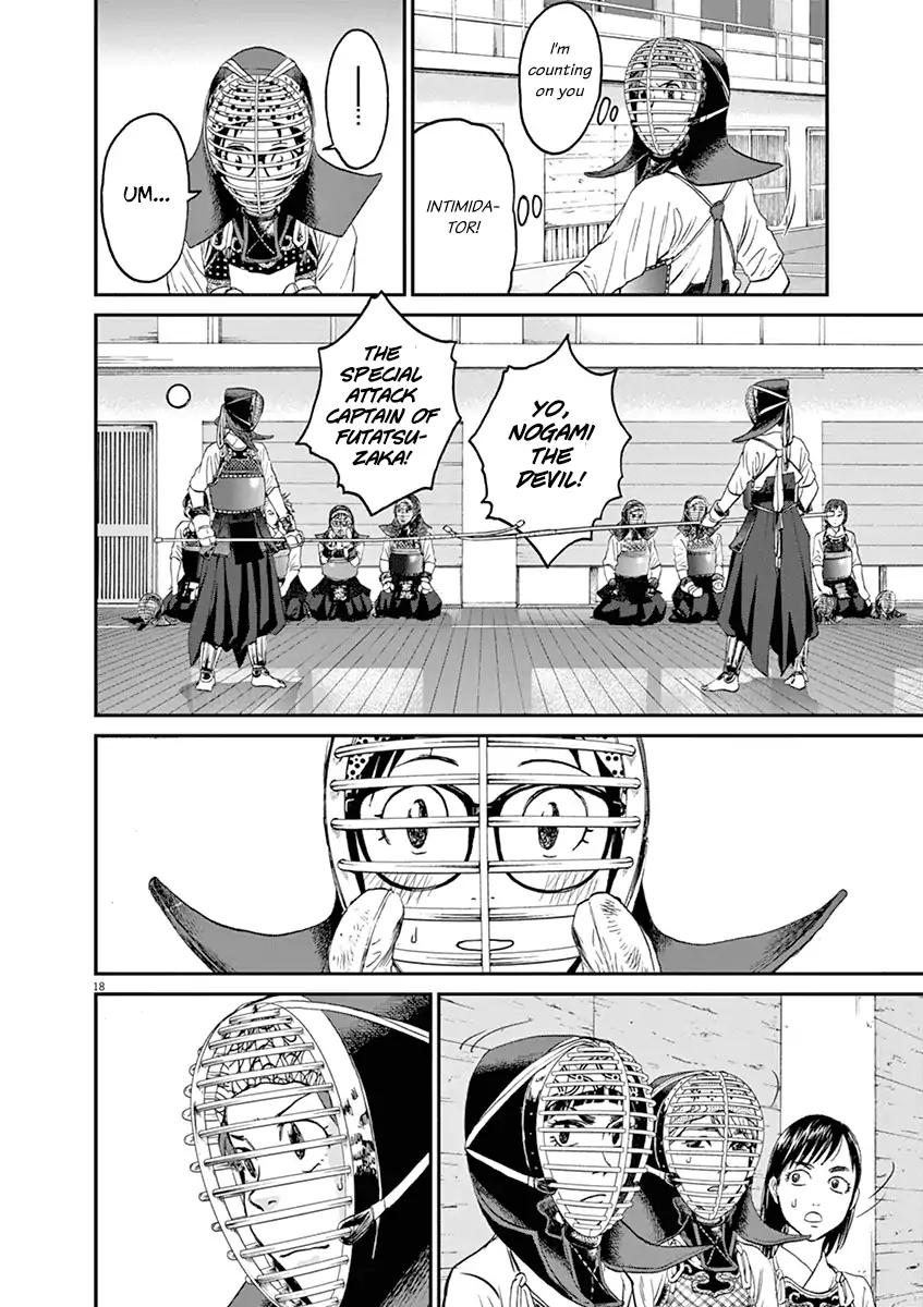 Asahinagu Chapter 15 page 18 - Chapter 15
