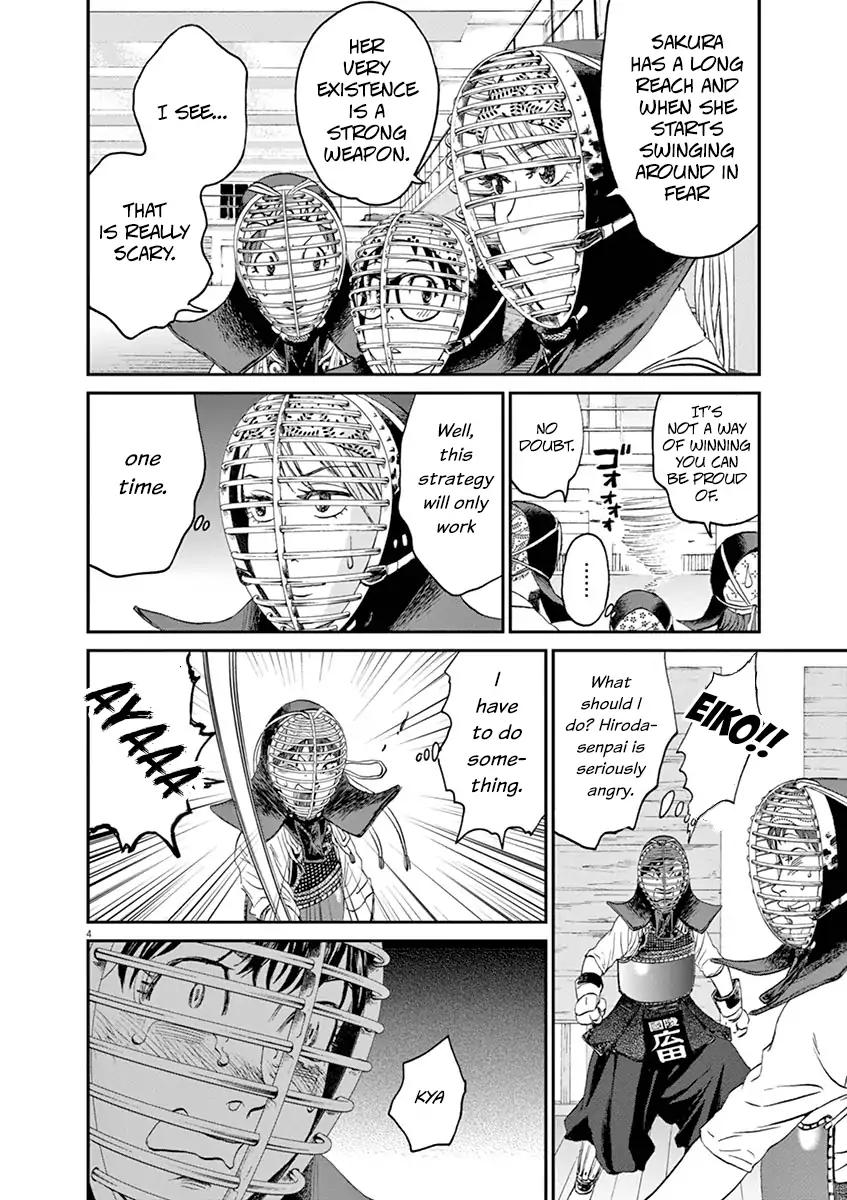 Asahinagu Chapter 15 page 4 - Chapter 15