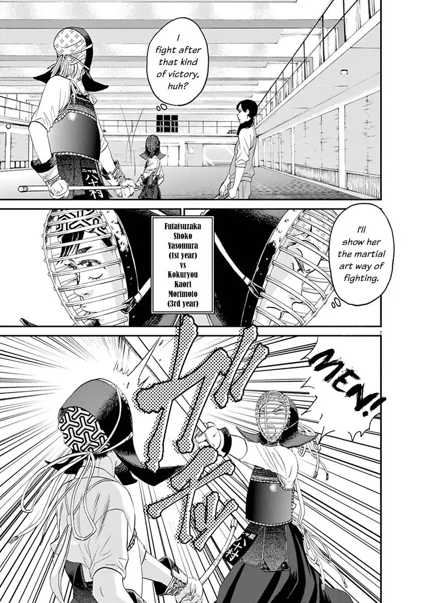 Asahinagu Chapter 15 page 7 - Chapter 15