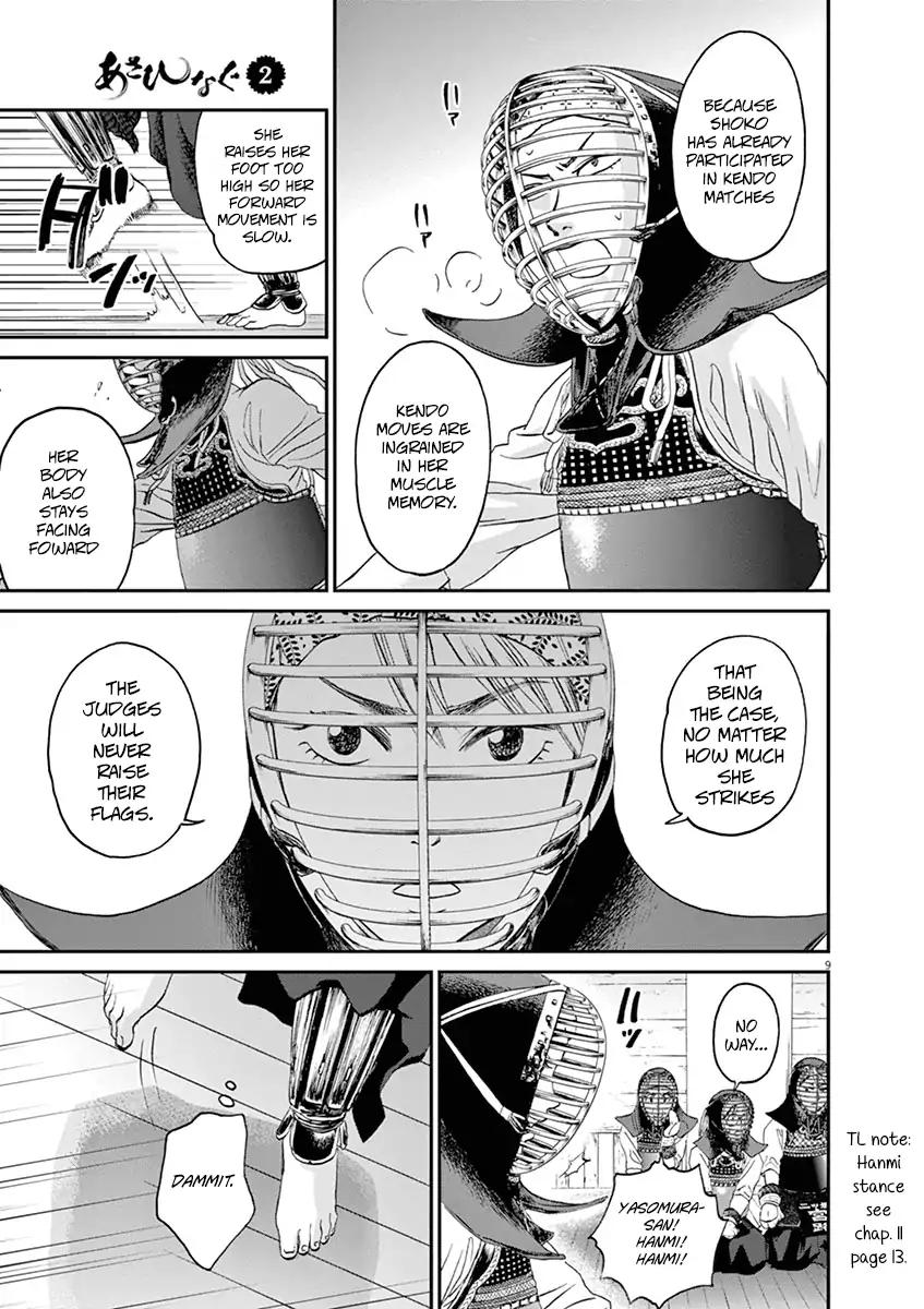 Asahinagu Chapter 15 page 9 - Chapter 15