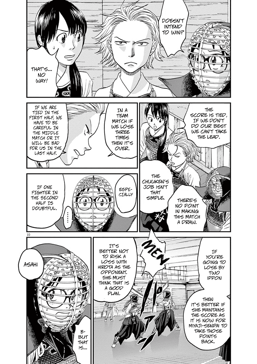 Asahinagu Chapter 16 page 10 - Chapter 16: Chief Nogami gives it her all