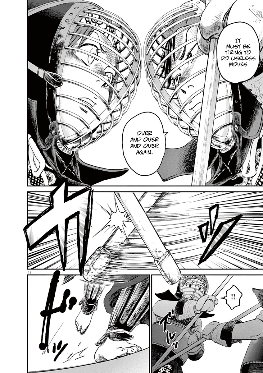 Asahinagu Chapter 16 page 12 - Chapter 16: Chief Nogami gives it her all