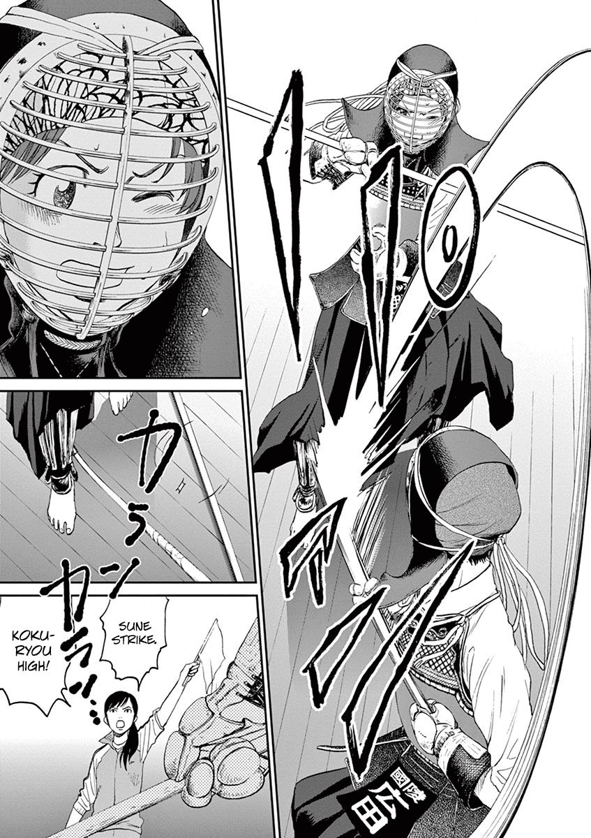 Asahinagu Chapter 16 page 13 - Chapter 16: Chief Nogami gives it her all