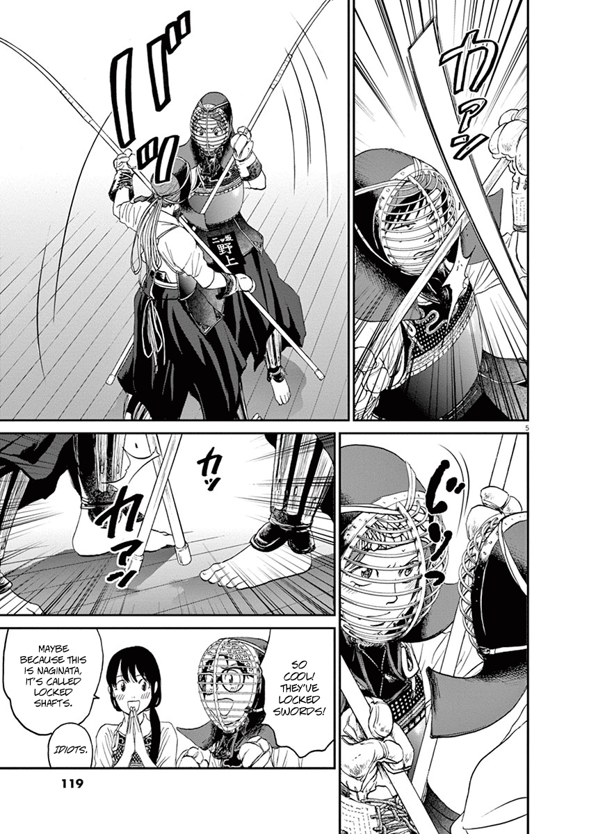 Asahinagu Chapter 16 page 5 - Chapter 16: Chief Nogami gives it her all