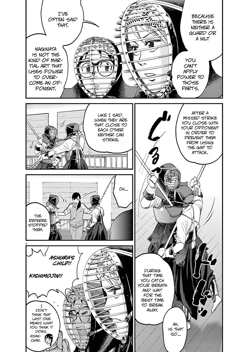 Asahinagu Chapter 16 page 6 - Chapter 16: Chief Nogami gives it her all