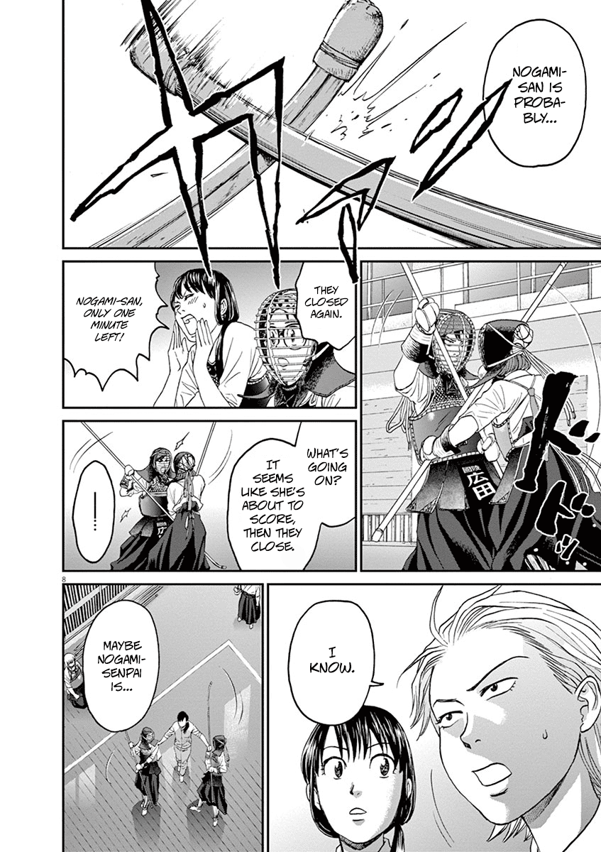 Asahinagu Chapter 16 page 8 - Chapter 16: Chief Nogami gives it her all