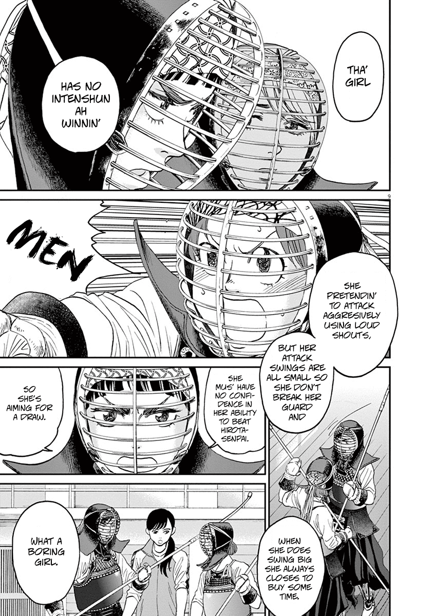 Asahinagu Chapter 16 page 9 - Chapter 16: Chief Nogami gives it her all