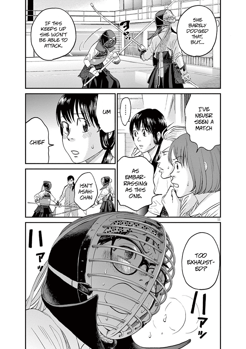 Asahinagu Chapter 17 page 11 - Chapter 17: Her disgraceful self