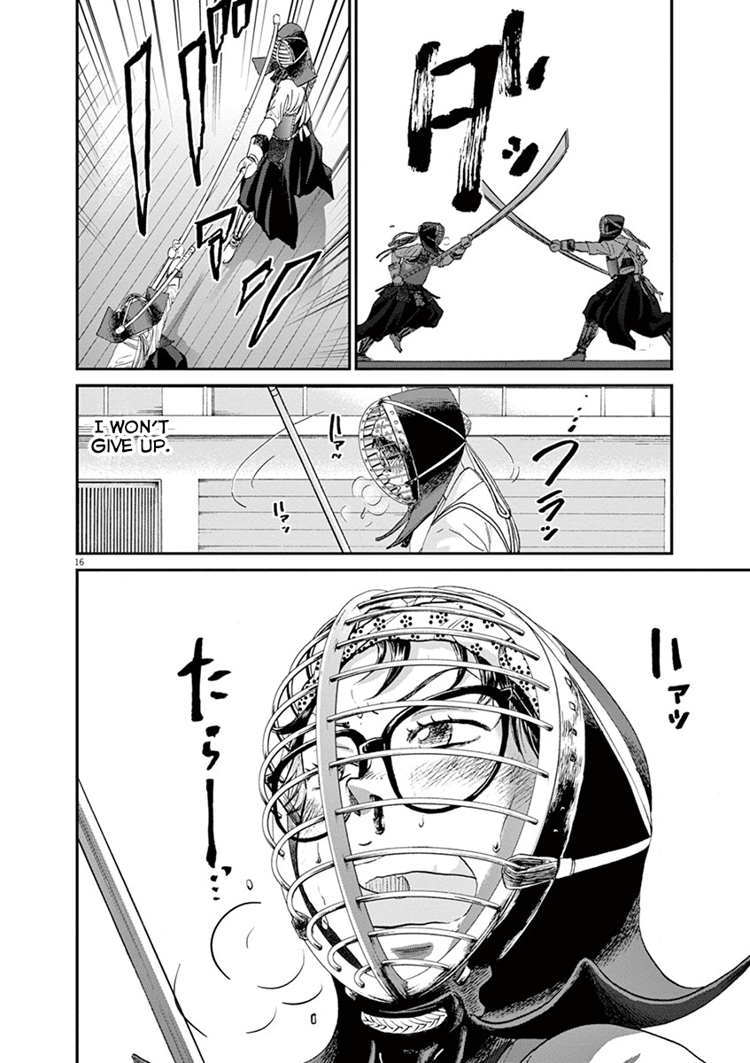 Asahinagu Chapter 17 page 16 - Chapter 17: Her disgraceful self