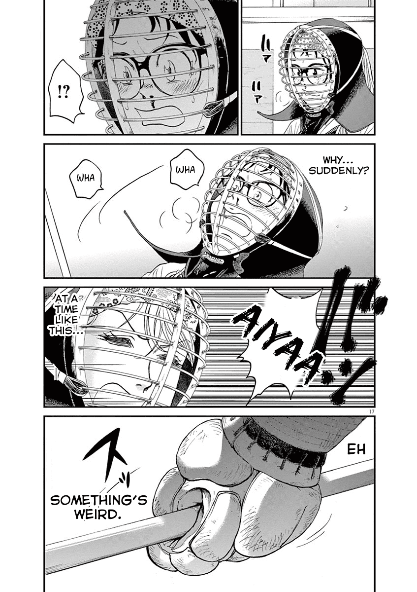 Asahinagu Chapter 17 page 17 - Chapter 17: Her disgraceful self