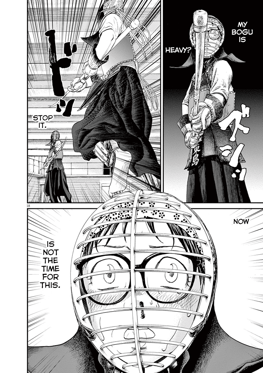 Asahinagu Chapter 17 page 18 - Chapter 17: Her disgraceful self