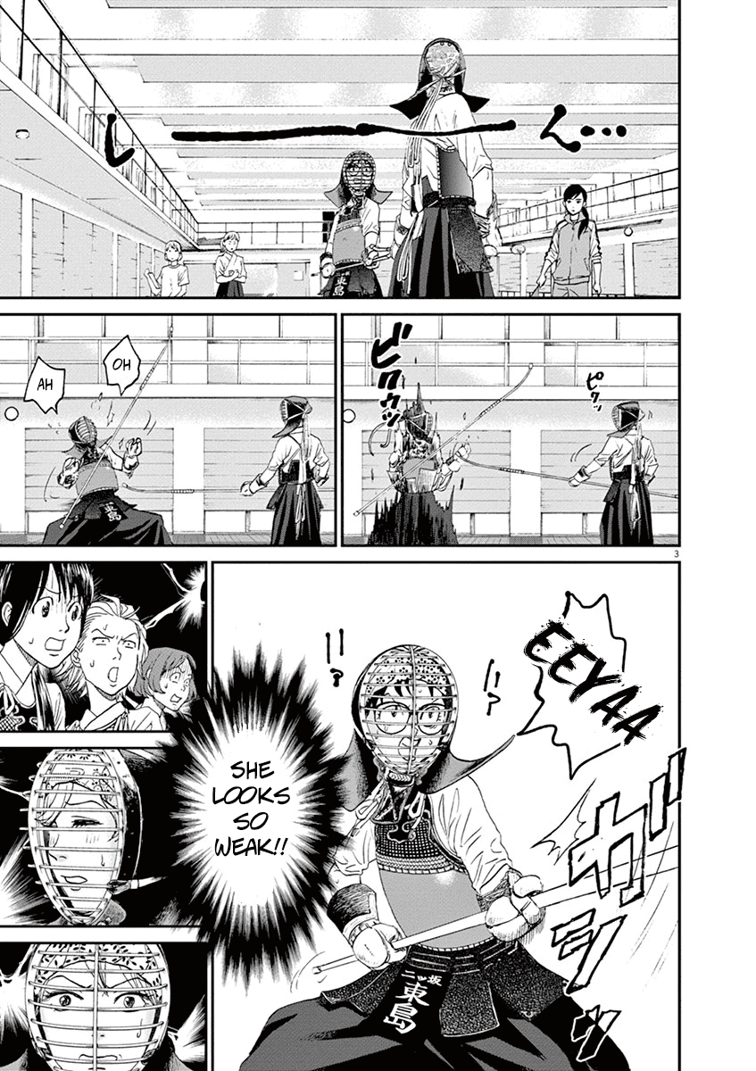 Asahinagu Chapter 17 page 3 - Chapter 17: Her disgraceful self