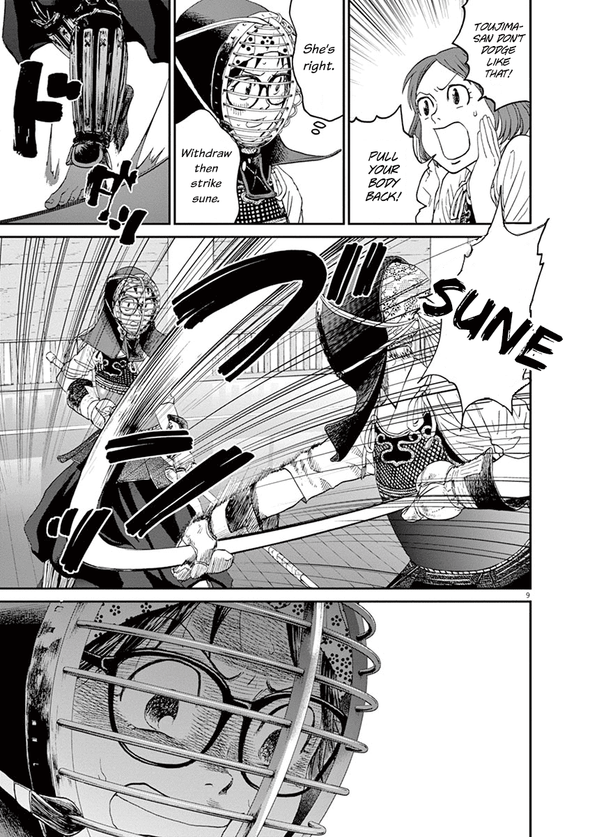 Asahinagu Chapter 17 page 9 - Chapter 17: Her disgraceful self