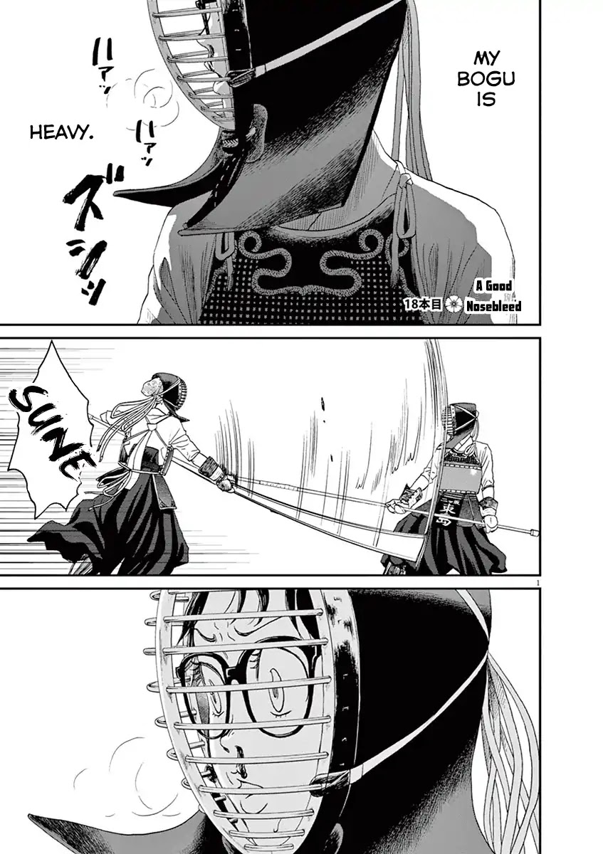 Asahinagu Chapter 18 page 1 - Chapter 18: A Good Nosebleed
