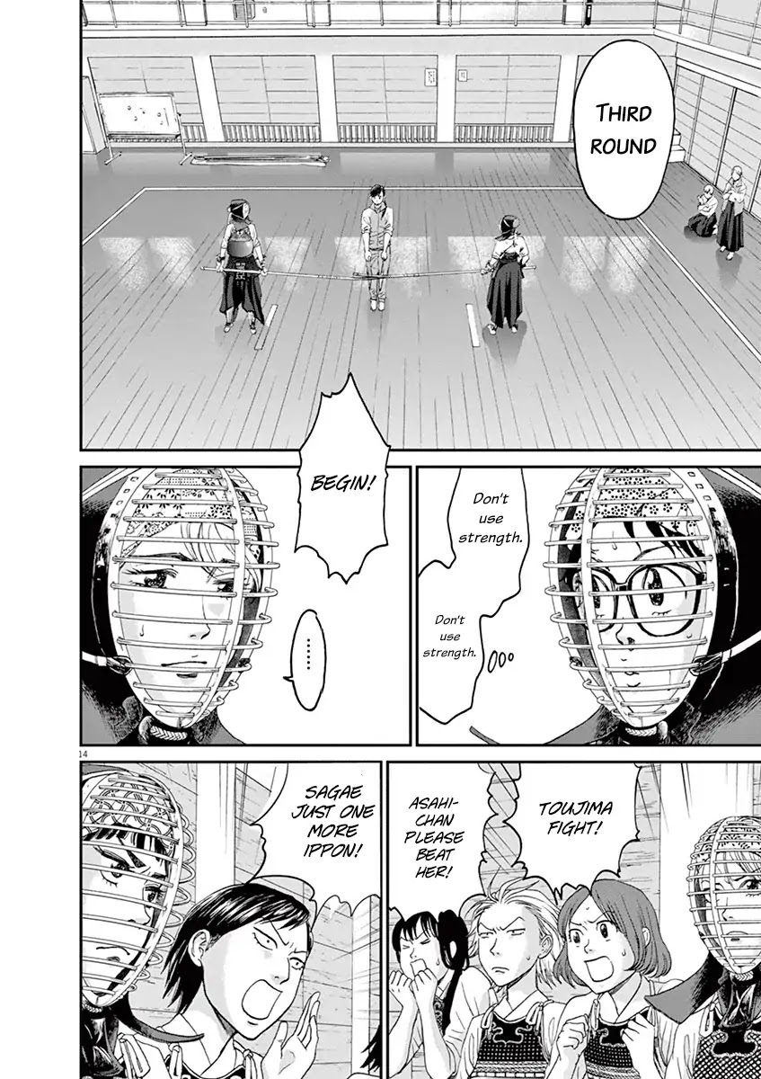 Asahinagu Chapter 18 page 13 - Chapter 18: A Good Nosebleed