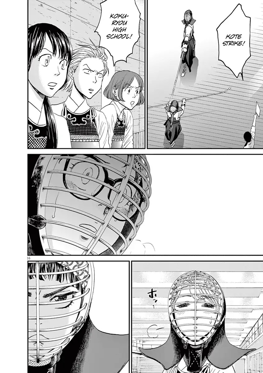 Asahinagu Chapter 18 page 15 - Chapter 18: A Good Nosebleed
