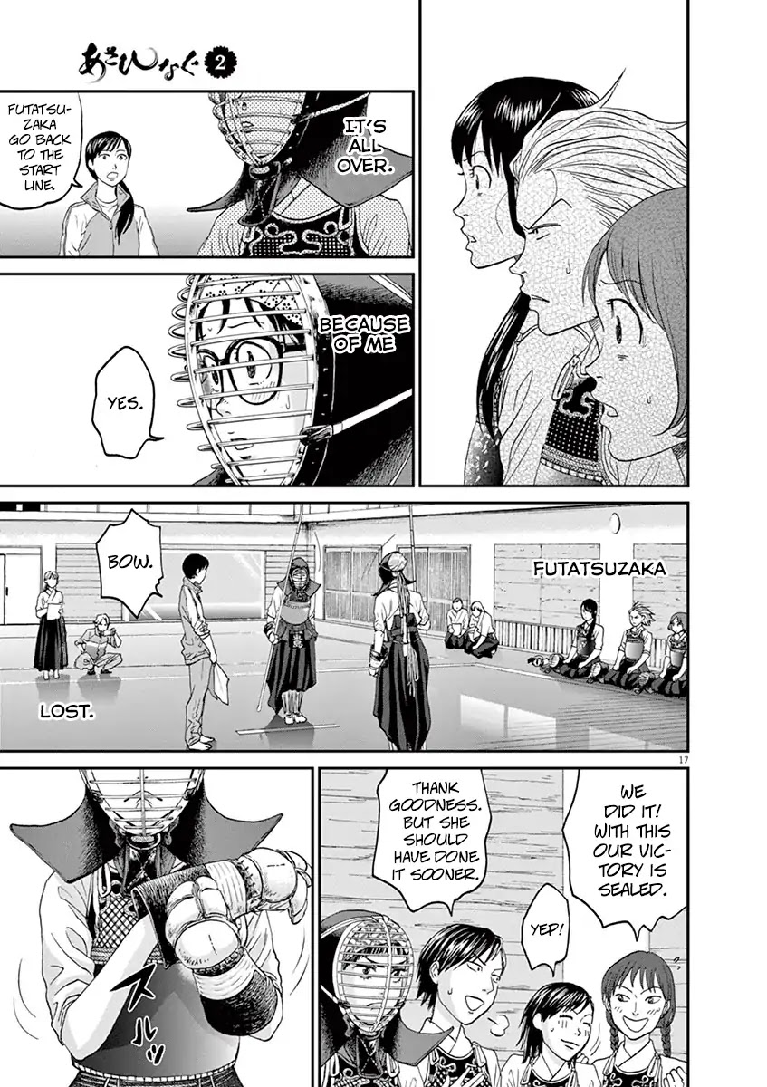 Asahinagu Chapter 18 page 16 - Chapter 18: A Good Nosebleed