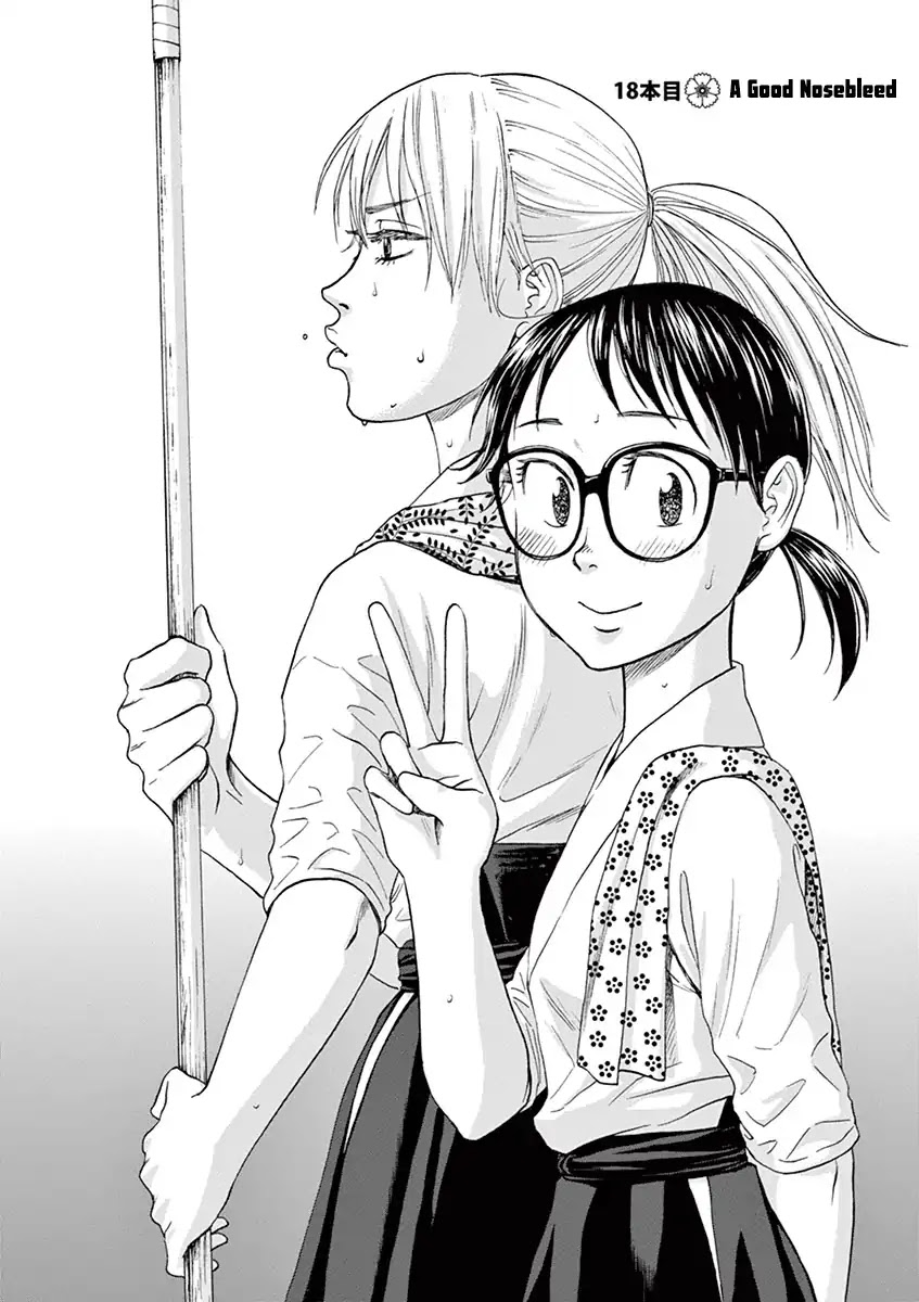 Asahinagu Chapter 18 page 2 - Chapter 18: A Good Nosebleed