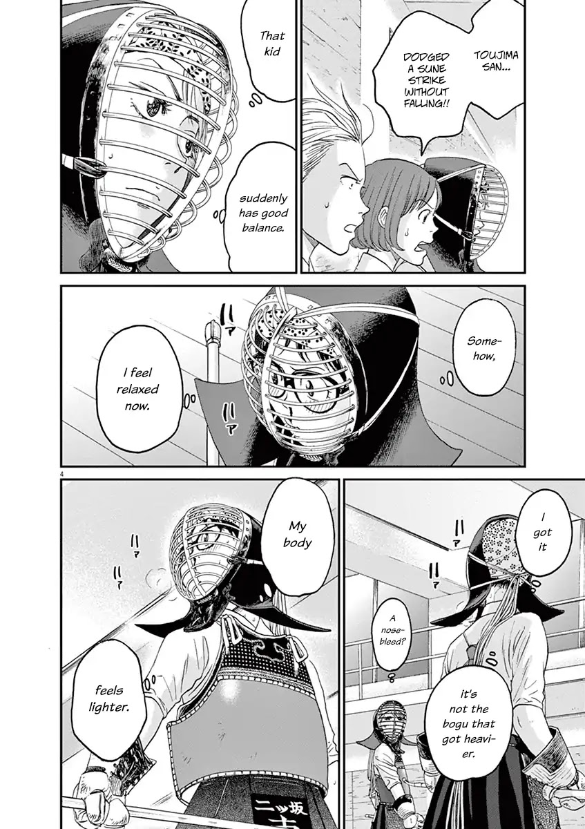 Asahinagu Chapter 18 page 4 - Chapter 18: A Good Nosebleed