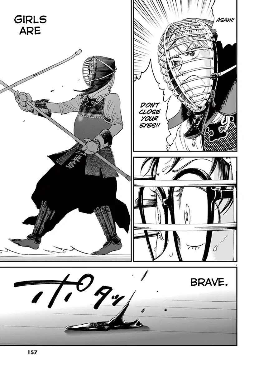 Asahinagu Chapter 18 page 7 - Chapter 18: A Good Nosebleed