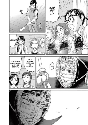 Asahinagu Chapter 19 page 12 - Chapter 19: I will not lose
