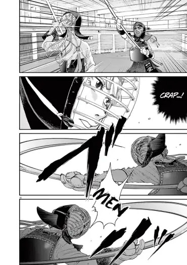 Asahinagu Chapter 19 page 16 - Chapter 19: I will not lose