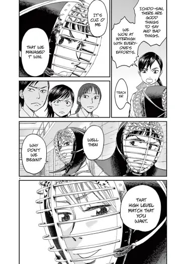 Asahinagu Chapter 19 page 4 - Chapter 19: I will not lose