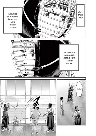 Asahinagu Chapter 19 page 5 - Chapter 19: I will not lose