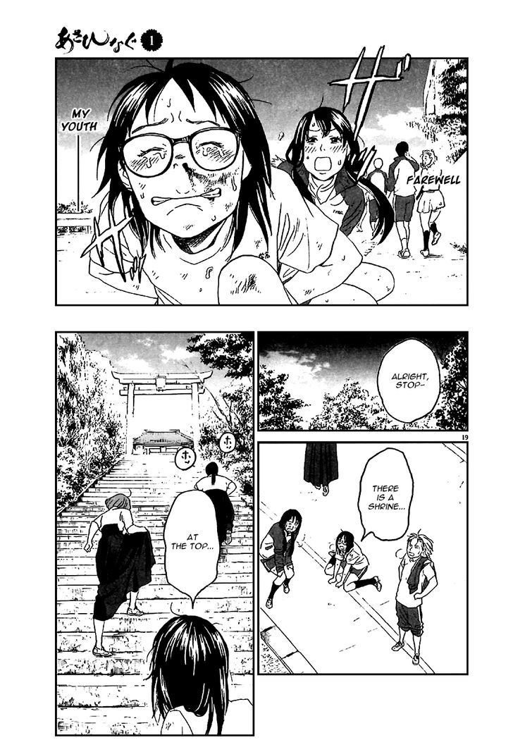 Asahinagu Chapter 2 page 19 - Chapter 2 : Hello, My Youth