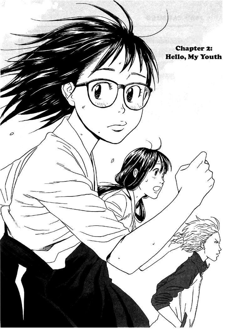 Asahinagu Chapter 2 page 2 - Chapter 2 : Hello, My Youth