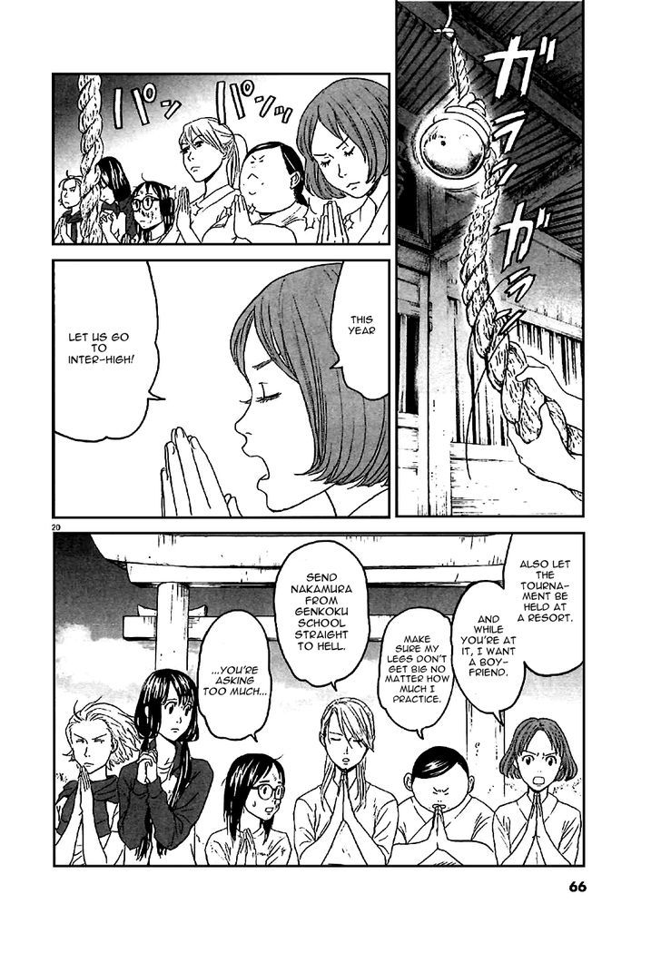 Asahinagu Chapter 2 page 20 - Chapter 2 : Hello, My Youth