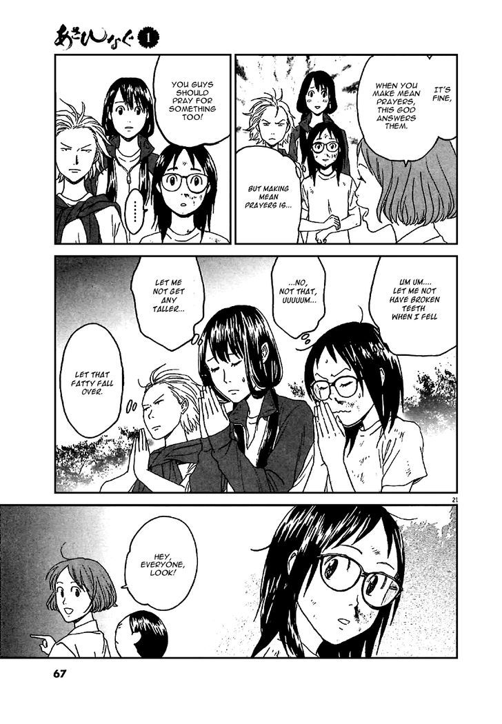 Asahinagu Chapter 2 page 21 - Chapter 2 : Hello, My Youth