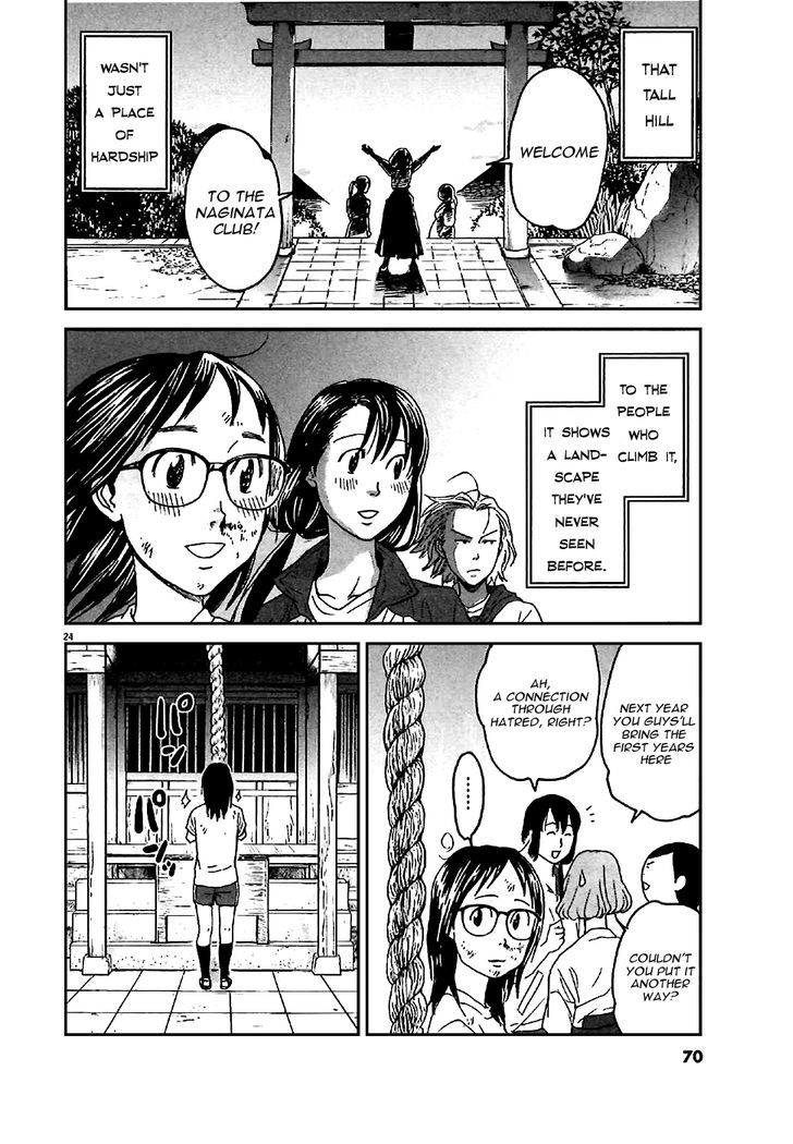 Asahinagu Chapter 2 page 23 - Chapter 2 : Hello, My Youth
