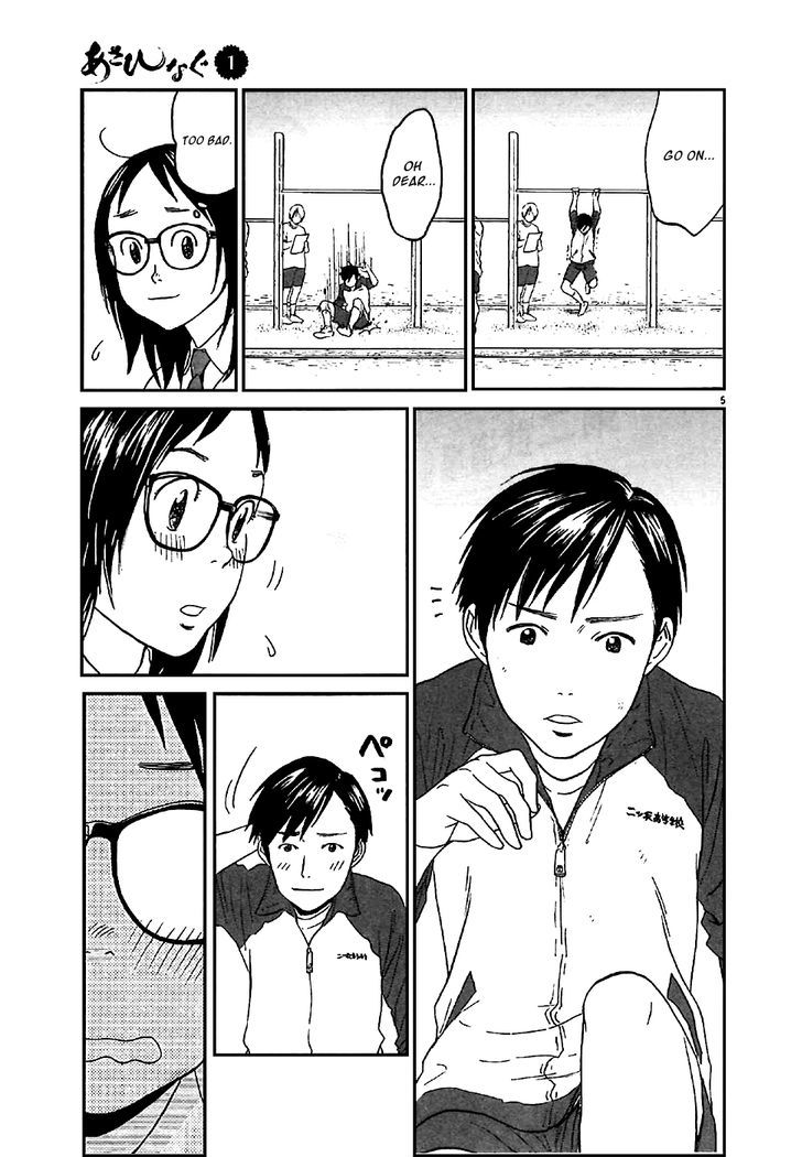 Asahinagu Chapter 2 page 5 - Chapter 2 : Hello, My Youth