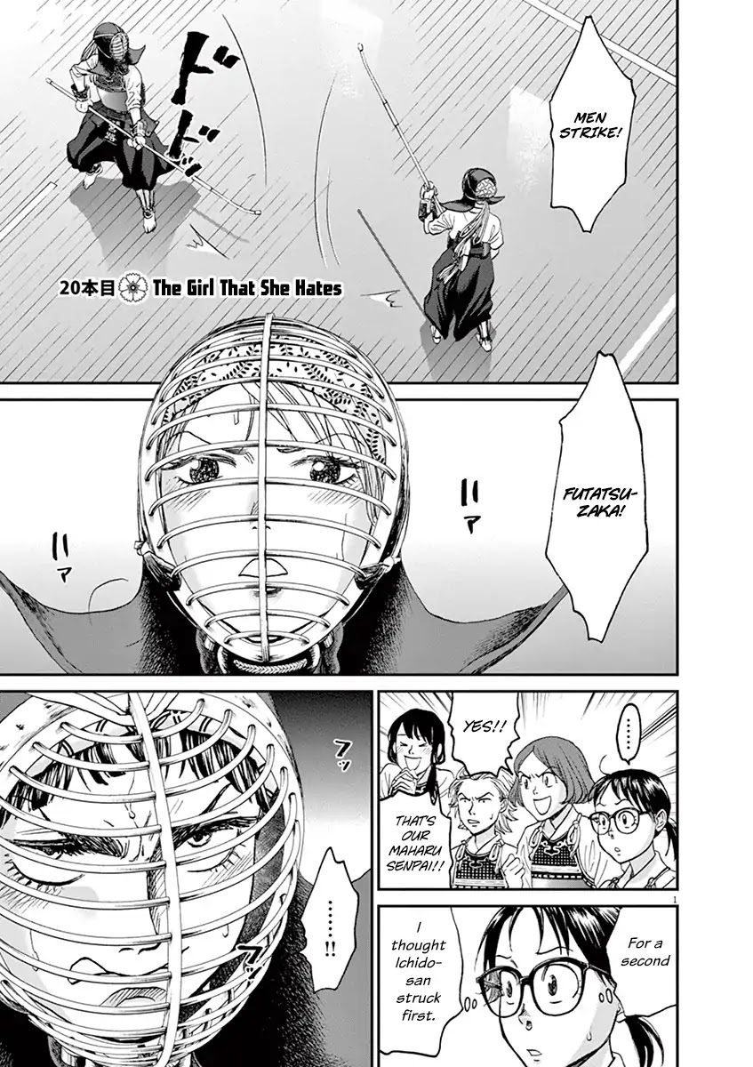 Asahinagu Chapter 20 page 1 - Chapter 20: The girl that she hates