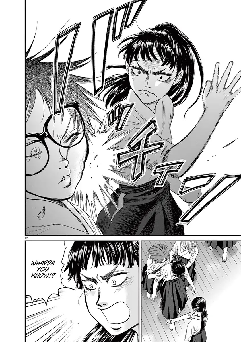 Asahinagu Chapter 20 page 12 - Chapter 20: The girl that she hates