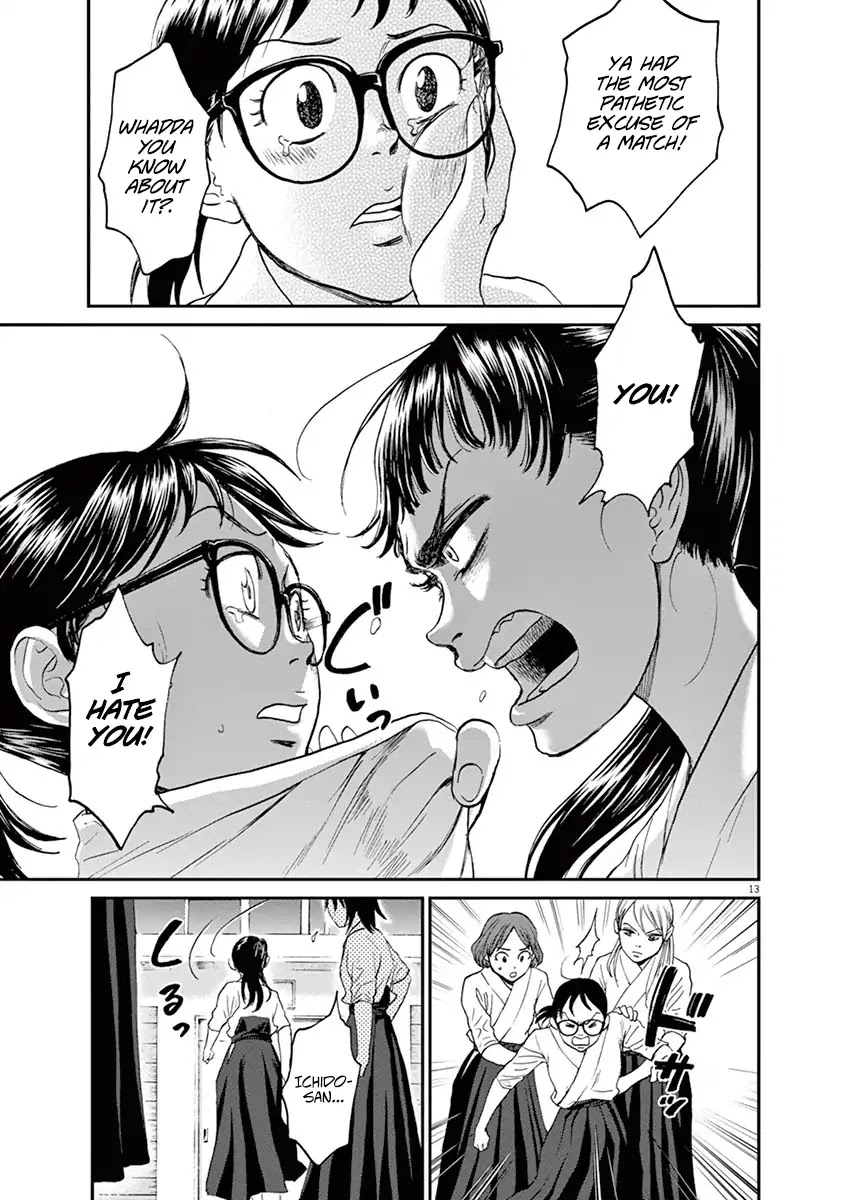 Asahinagu Chapter 20 page 13 - Chapter 20: The girl that she hates