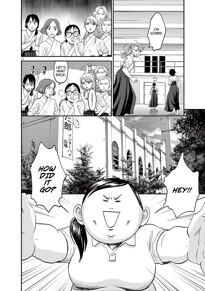Asahinagu Chapter 20 page 14 - Chapter 20: The girl that she hates