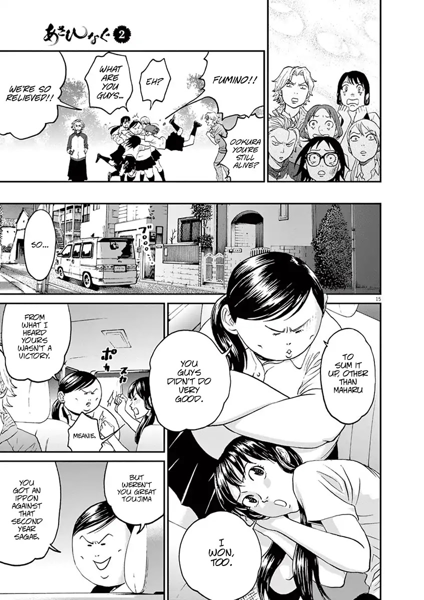 Asahinagu Chapter 20 page 15 - Chapter 20: The girl that she hates