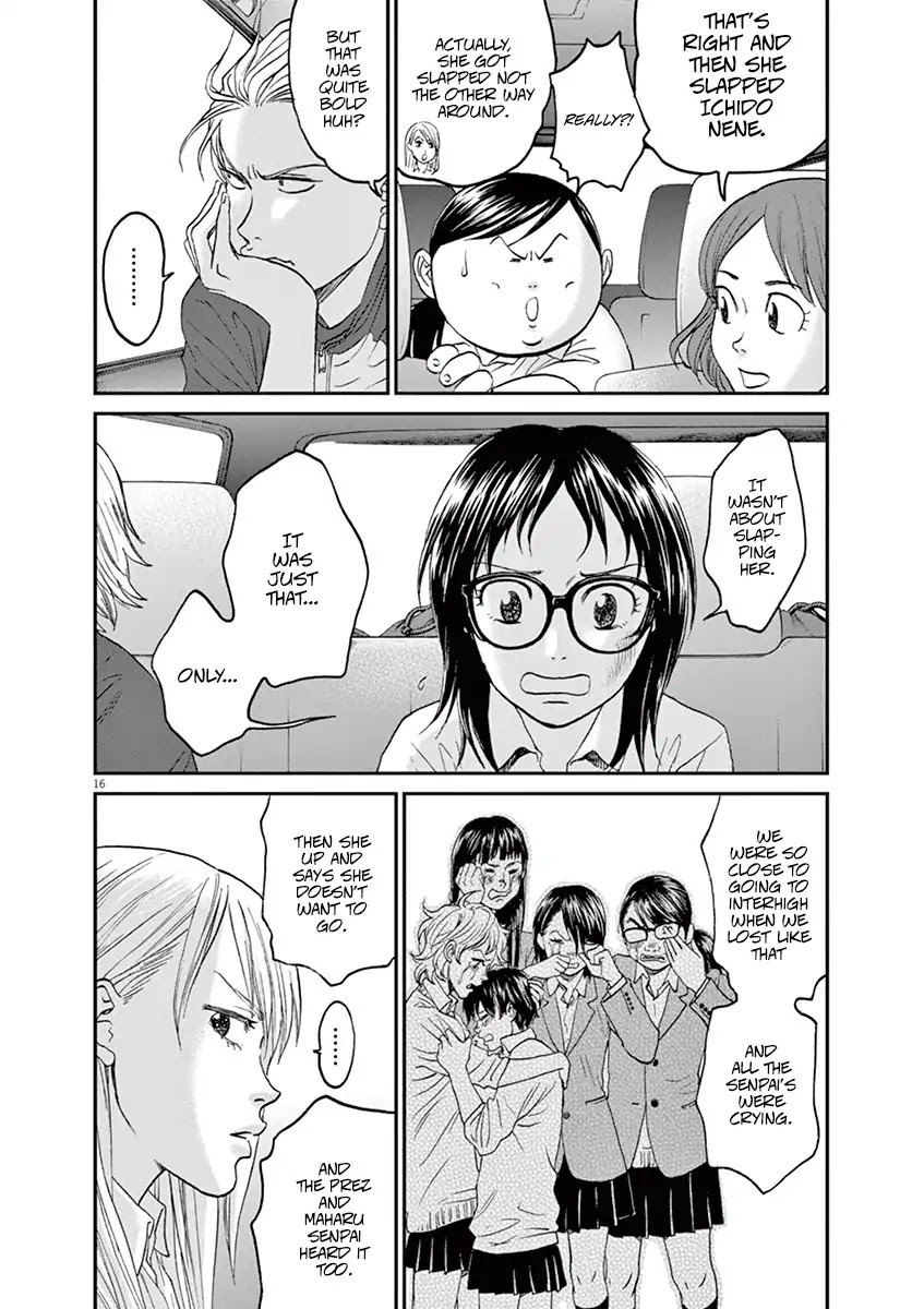 Asahinagu Chapter 20 page 16 - Chapter 20: The girl that she hates