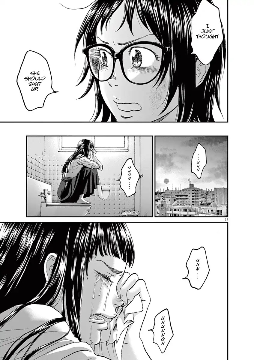 Asahinagu Chapter 20 page 17 - Chapter 20: The girl that she hates