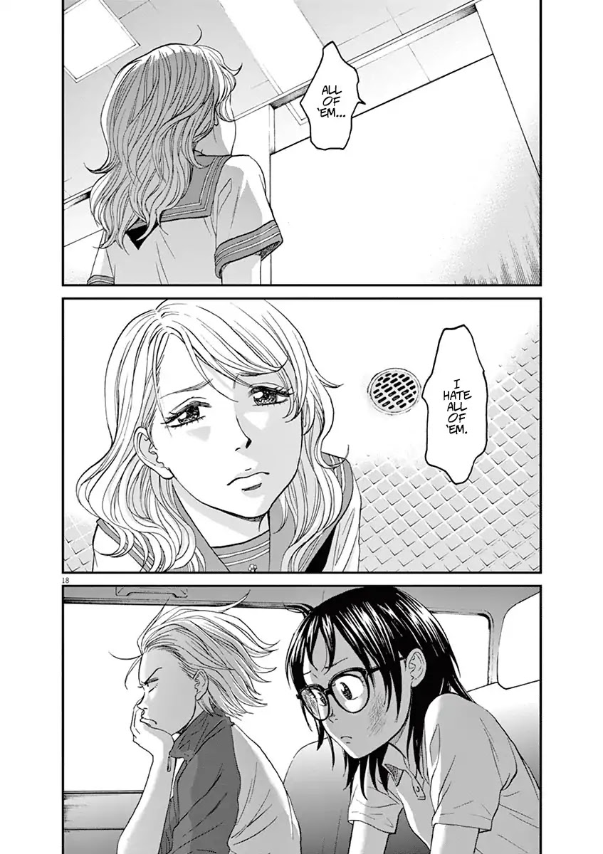 Asahinagu Chapter 20 page 18 - Chapter 20: The girl that she hates