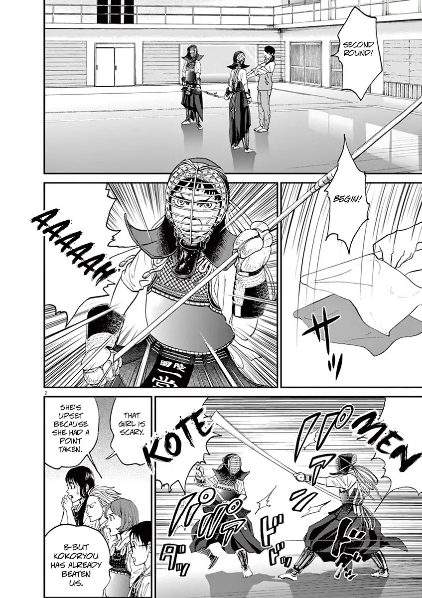 Asahinagu Chapter 20 page 2 - Chapter 20: The girl that she hates