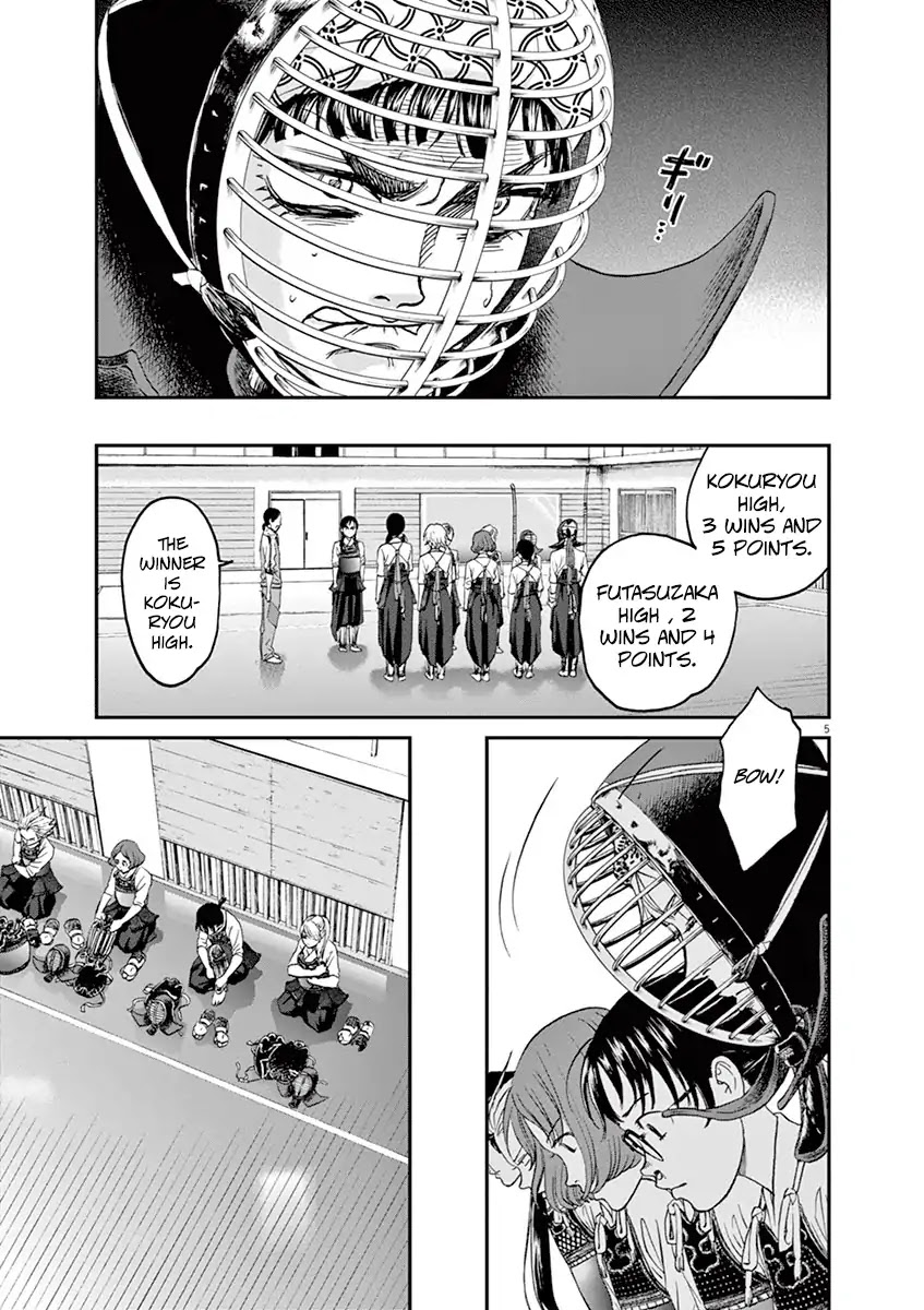 Asahinagu Chapter 20 page 5 - Chapter 20: The girl that she hates