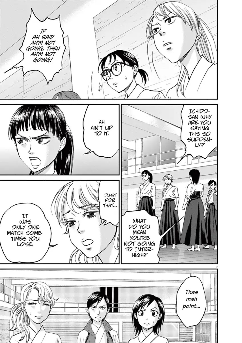 Asahinagu Chapter 20 page 7 - Chapter 20: The girl that she hates