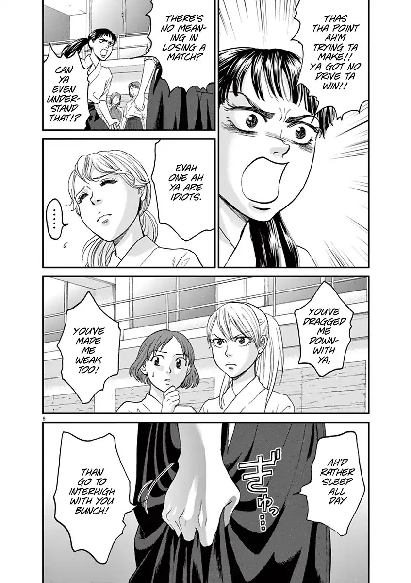 Asahinagu Chapter 20 page 8 - Chapter 20: The girl that she hates