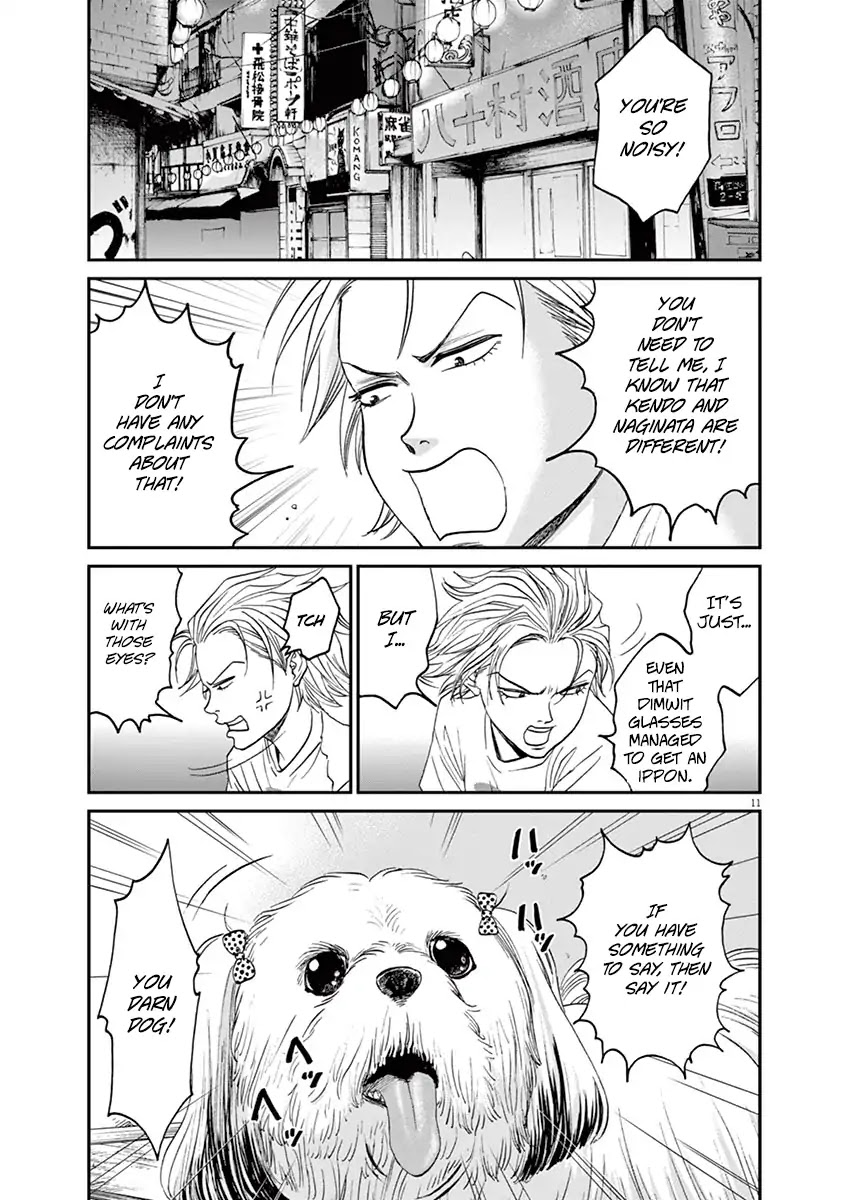 Asahinagu Chapter 21 page 11 - Chapter 21: And Then?