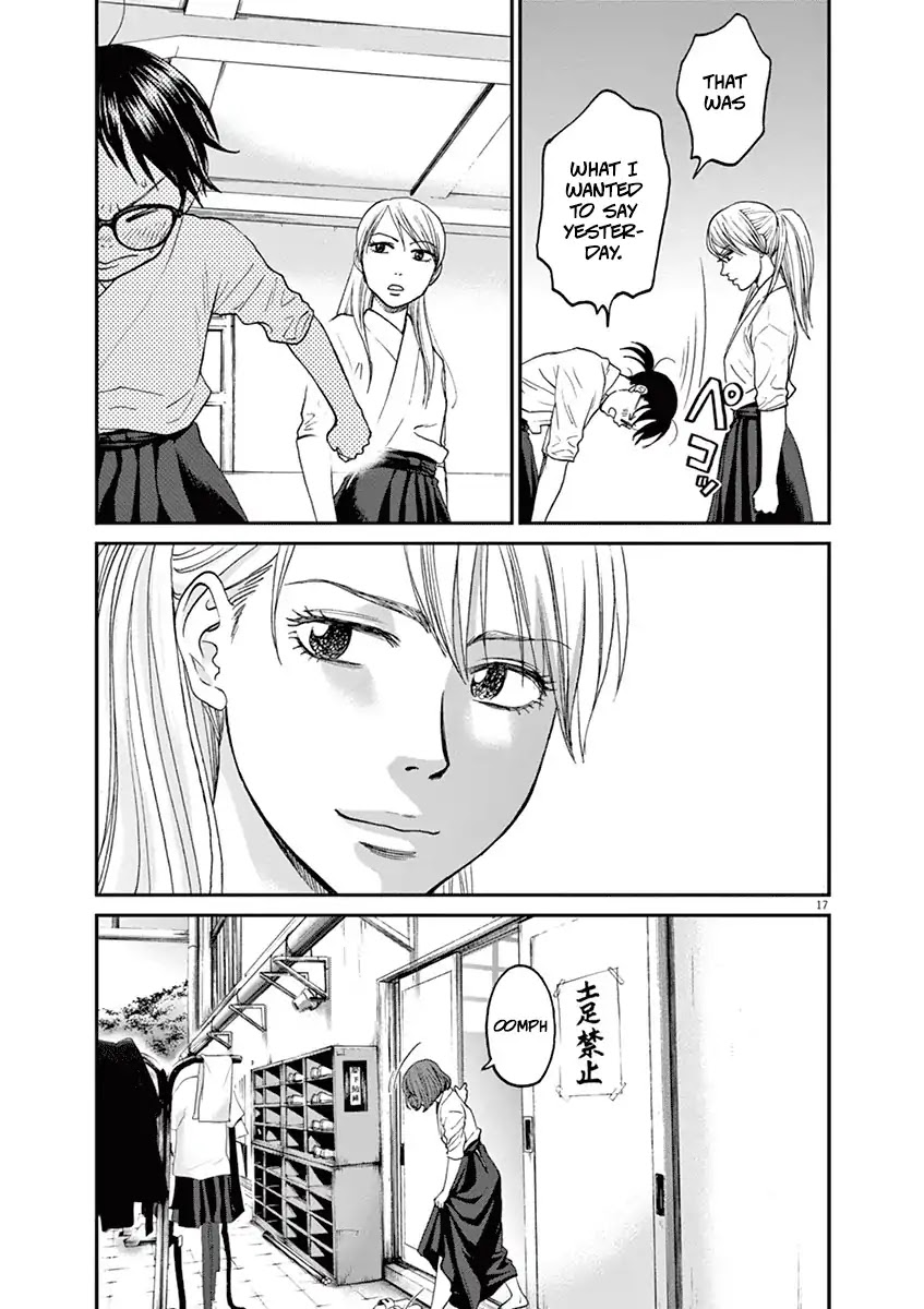 Asahinagu Chapter 21 page 17 - Chapter 21: And Then?