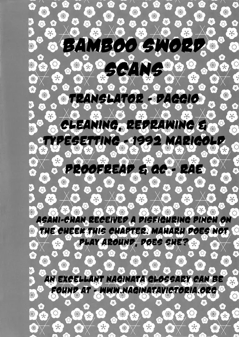 Asahinagu Chapter 21 page 19 - Chapter 21: And Then?